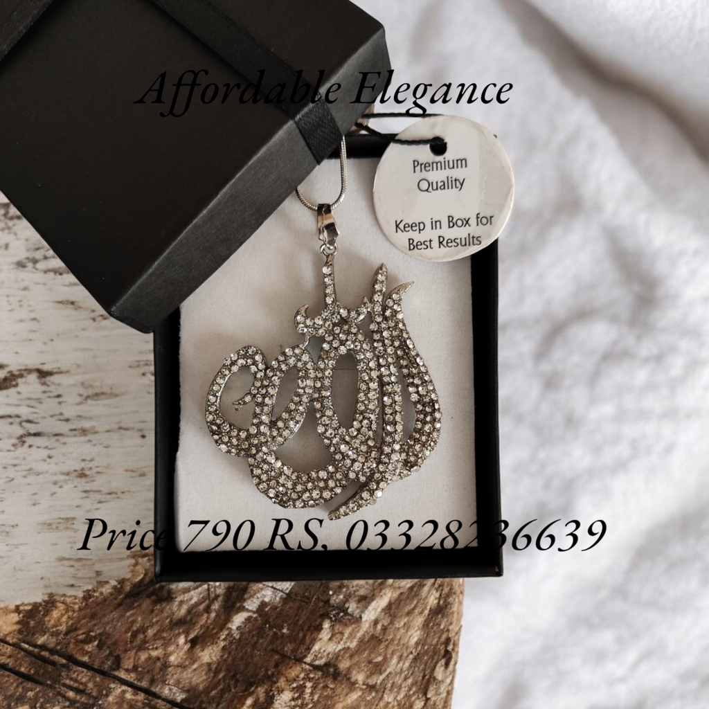 Beautiful Allah name Pendant with beautiful chain